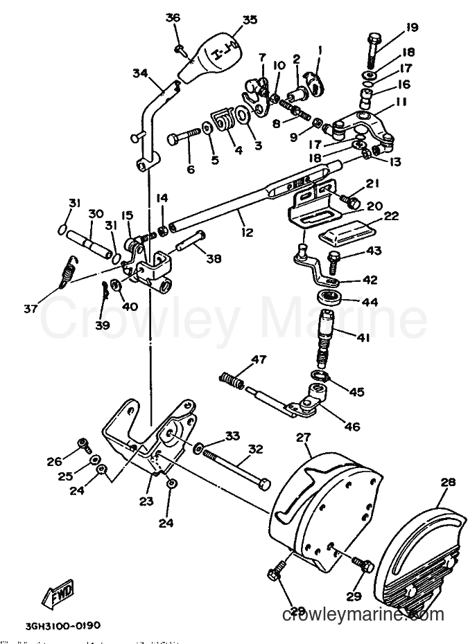 1990 ATV YFM250 - YFM250 (3GH4) [010] - SHIFT LEVER
