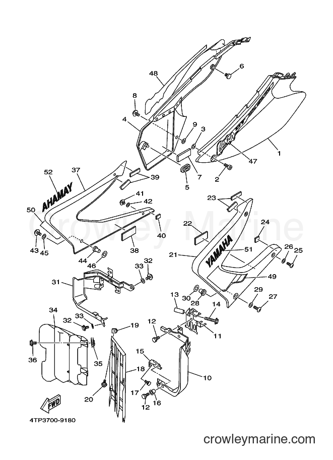 1999 Dirt Bike DT230 - DT230 (4TP3) [010] - SIDE COVER