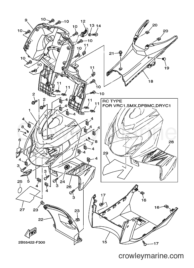 Yamaha Motors AT115 (2B55) [010] - LEG SHIELD