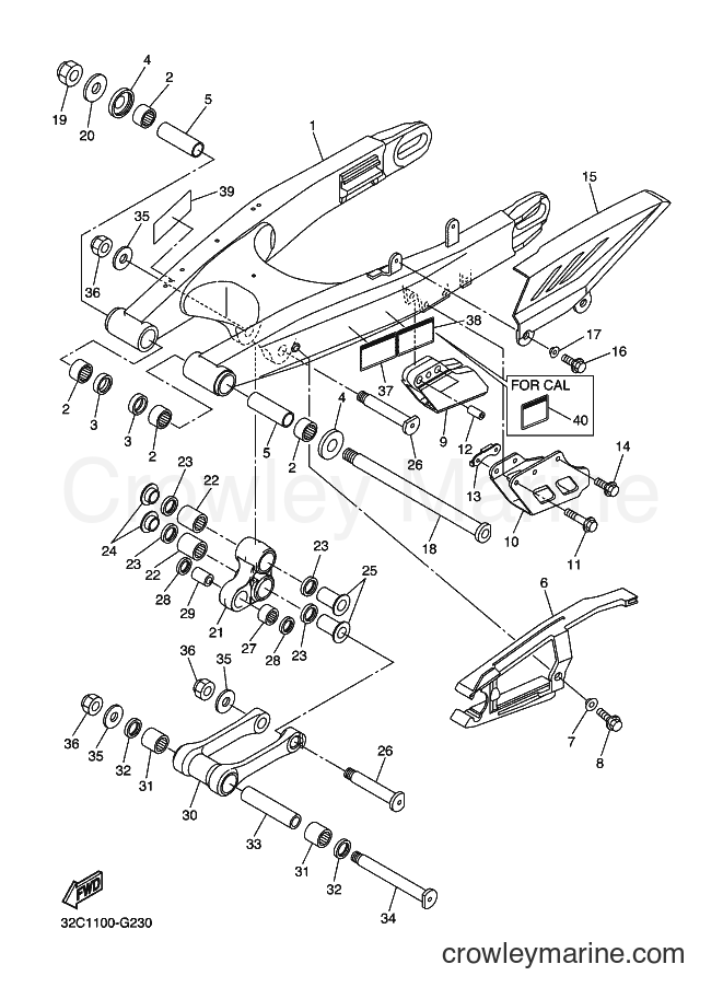 2008 Dirt Bike WR250R - WR250R (32C5) [010] - REAR ARM
