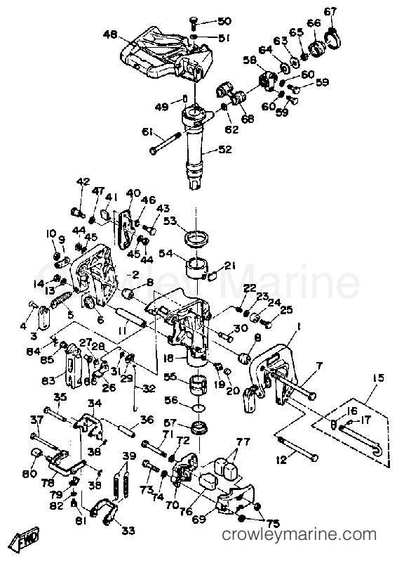 Yamaha Motors 15ELG - BRACKET