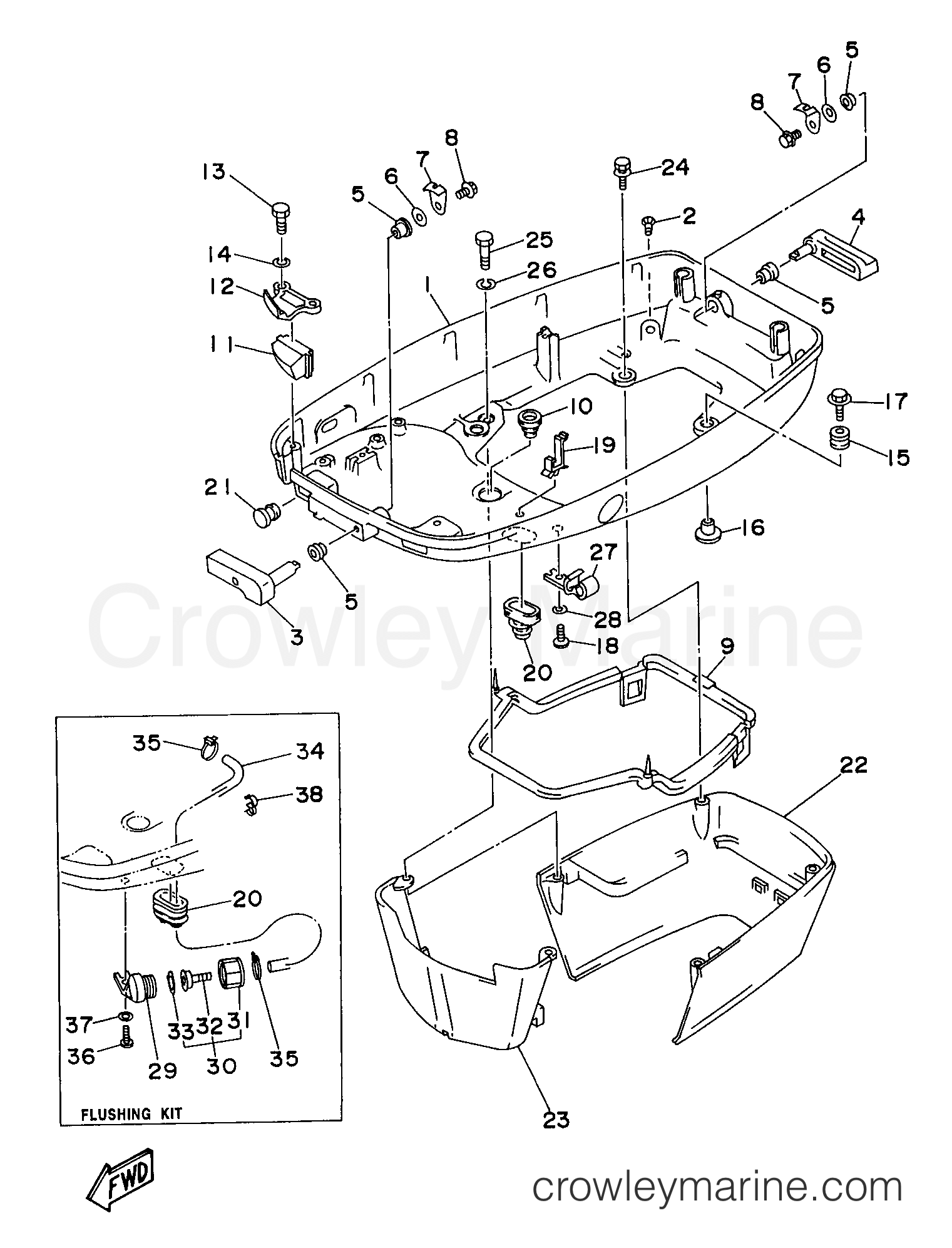 Yamaha Motors C90TLRV - BOTTOM COWLING