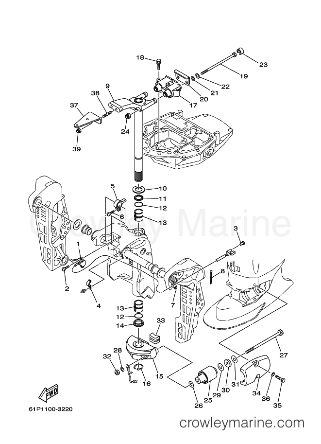 Yamaha Motors F75AETL (62P1) [070] - BRACKET 2