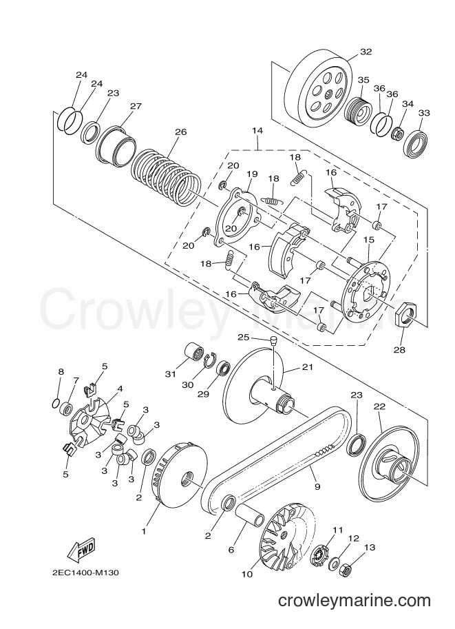 Yamaha Motors MW125A (2CMS) [020] - CLUTCH