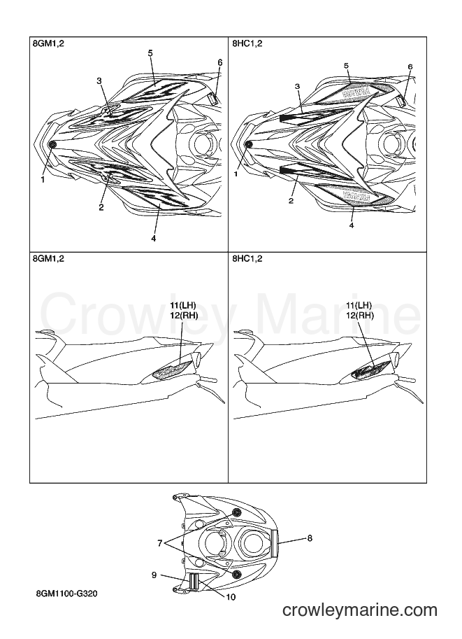 2008 Snowmobile RS10R - RS10R (8GM2) [010] - EMBLEM