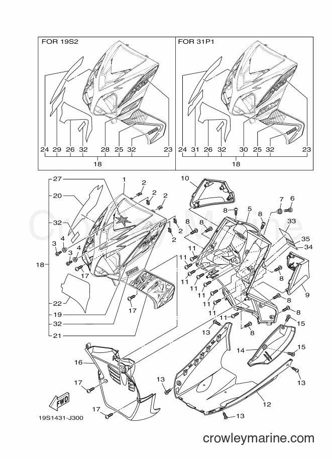 2010 Scooter AL115S - AL115S (19S1) [010] - LEG SHIELD