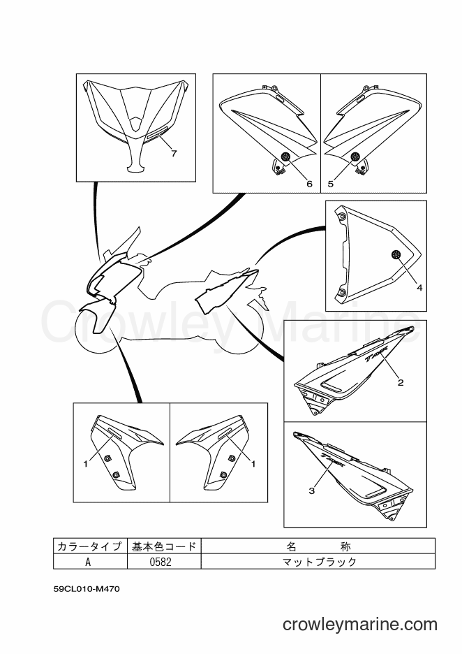 2014 Maxi-Scooter XP500A - XP500A (B232) [010] - GRAPHIC & EMBLEM