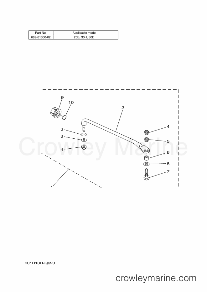 Yamaha Motors RIGGING REMOCON-2016 (601R) [010] - STEERING GUIDE 4
