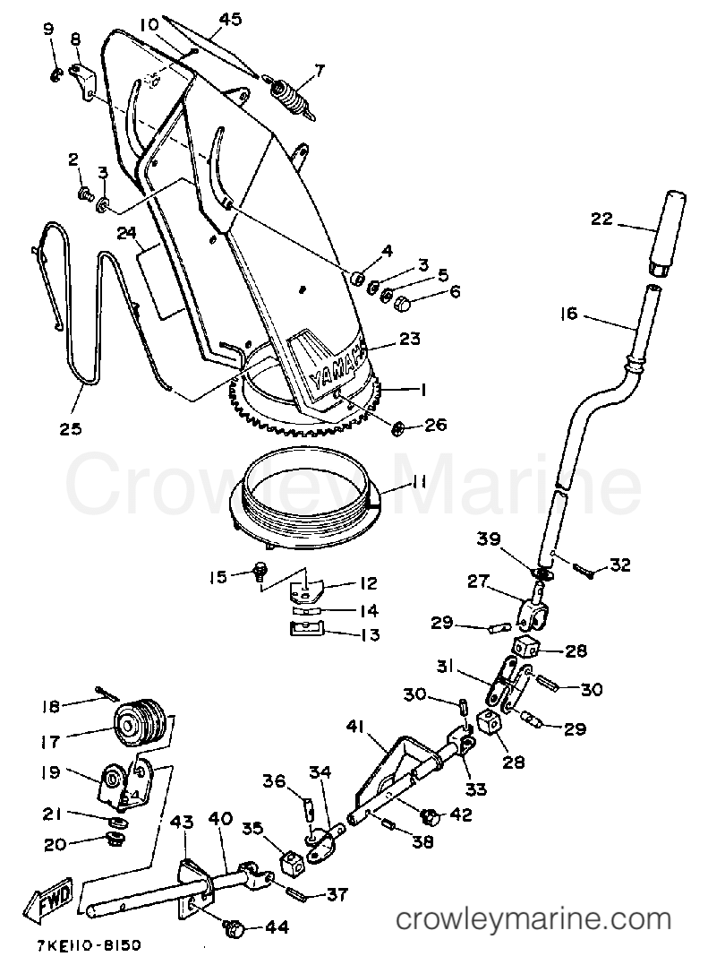 Yamaha Motors YS624WM - CHUTE CONTROL LEVER