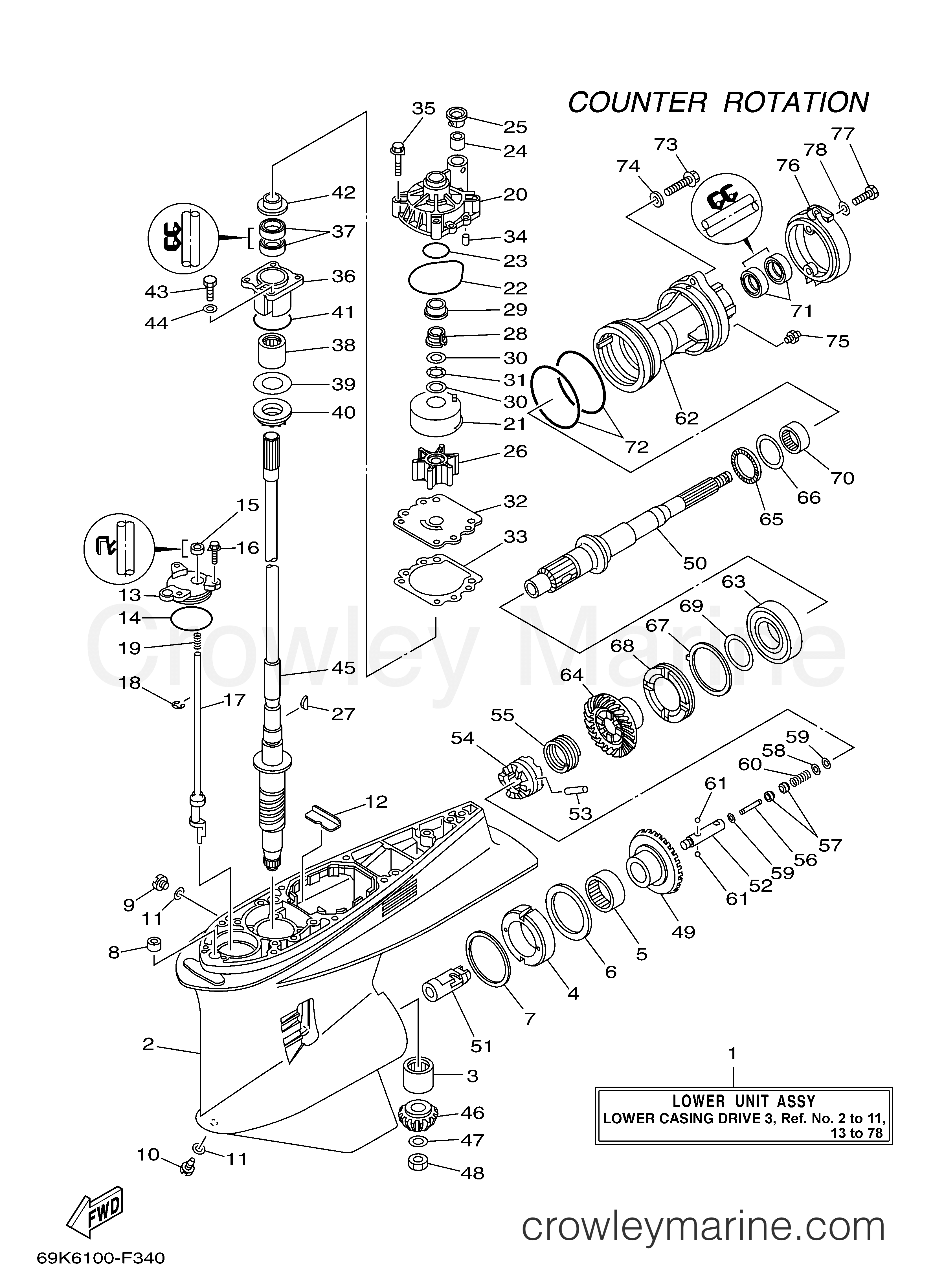 Yamaha Motors LF200TXR - LOWER CASING DRIVE 3
