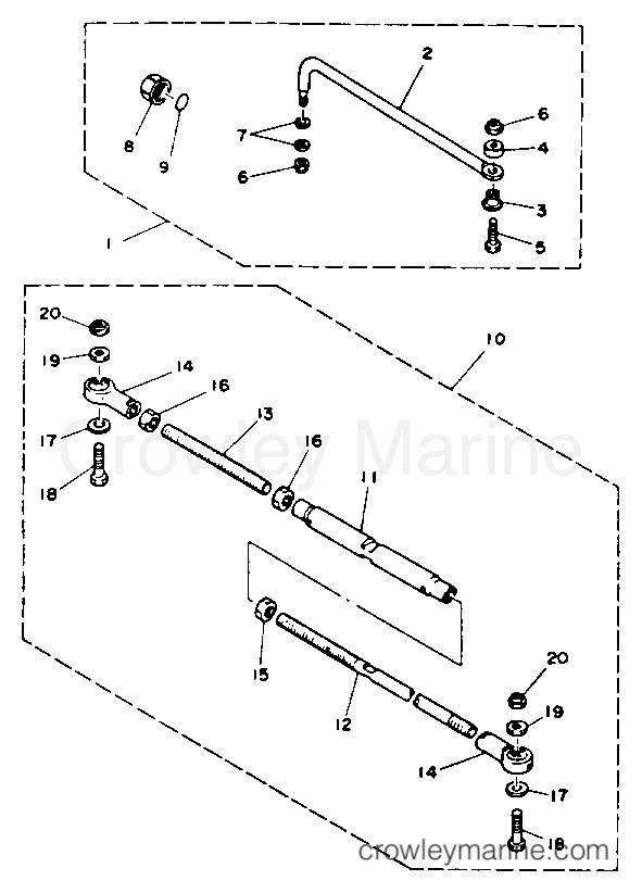 Yamaha Motors 225TXRR - STEERING GUIDE ATTACHMENT 1
