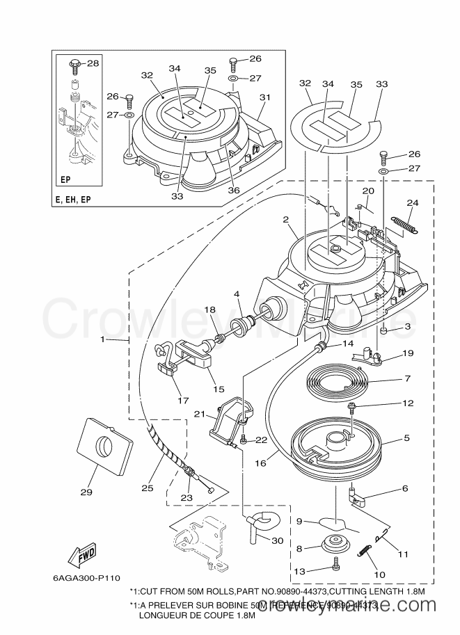 Yamaha Motors F20BMH (6AHA) [160] - STARTER
