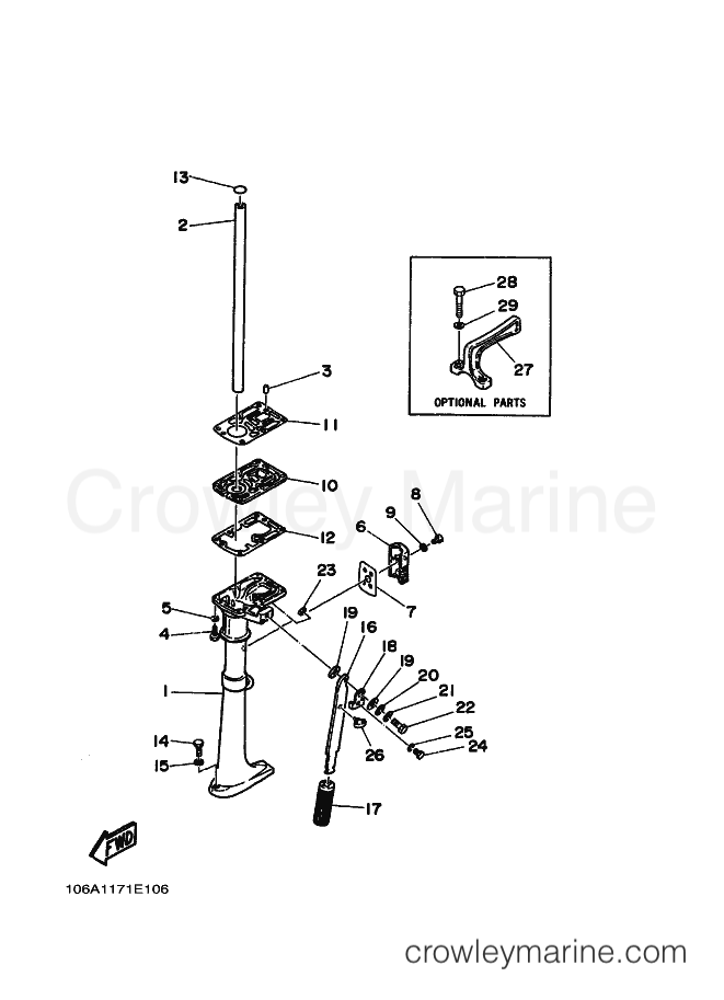 Yamaha Motors 2B (6A1) [020] - UPPER CASING