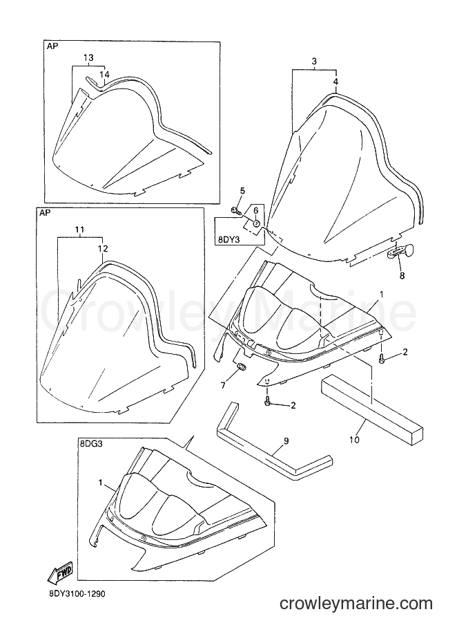 Yamaha Motors VX700DX (8DY3) [030] - WINDSHIELD