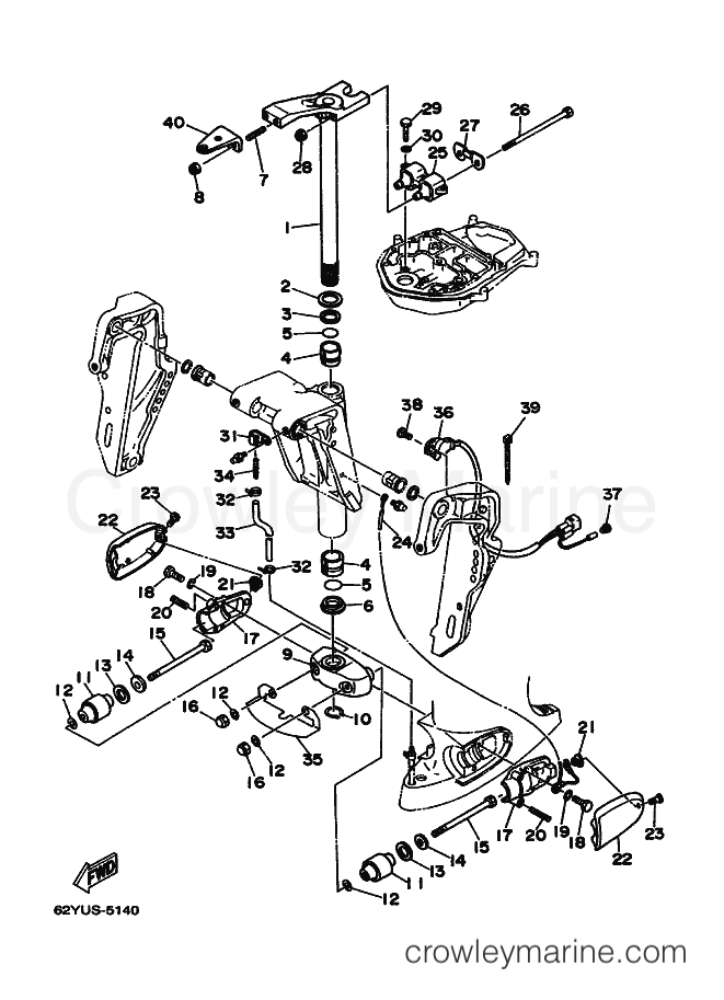 Yamaha Motors FT50B (64J) [030] - BRACKET 2