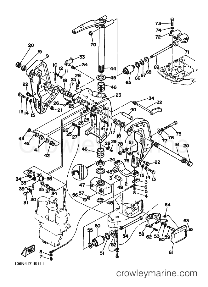Yamaha Motors L130BETO (6N4) [010] - BRACKET 1