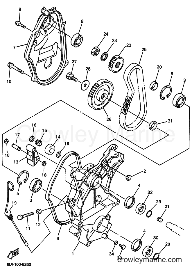 Yamaha Motors SRX700 (8DN5) [020] - TRACK DRIVE 2