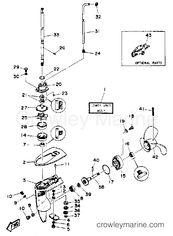 Yamaha Motors 2MSHR - LOWER DRIVE 1