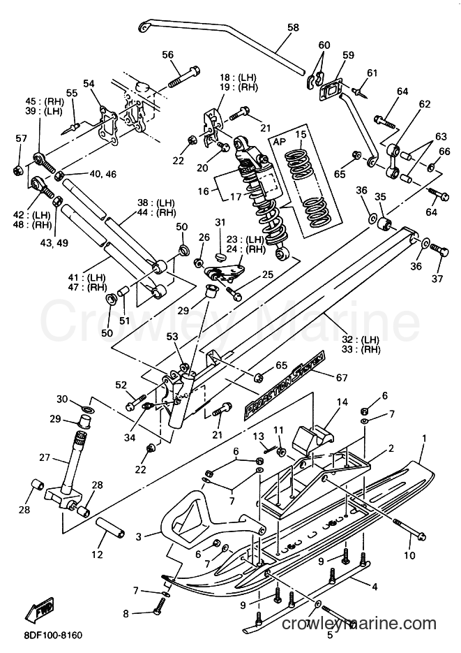 Yamaha Motors SRX600S (8DE1) [020] - SKI