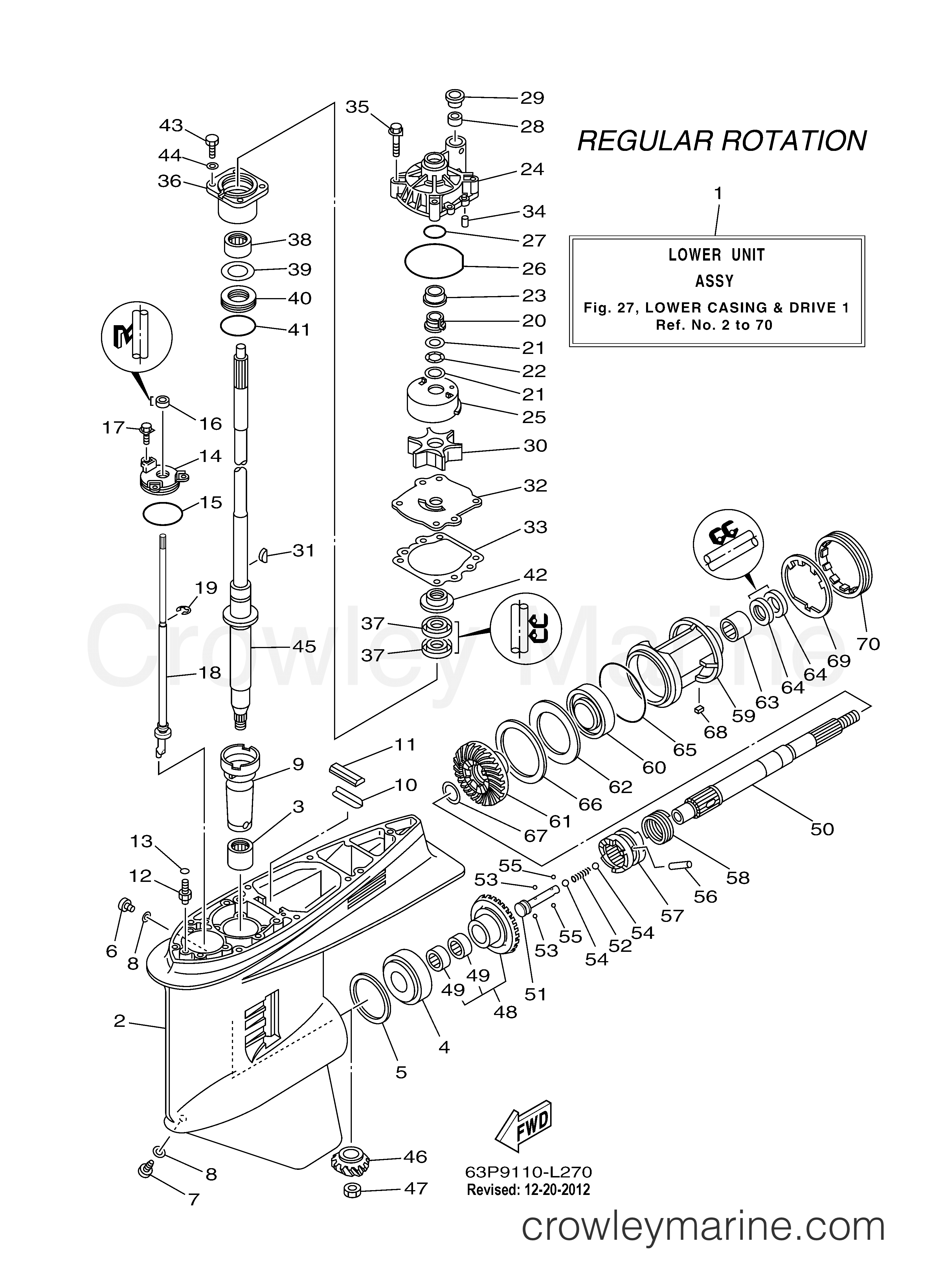 Yamaha Motors F150TLR - LOWER CASING DRIVE 1
