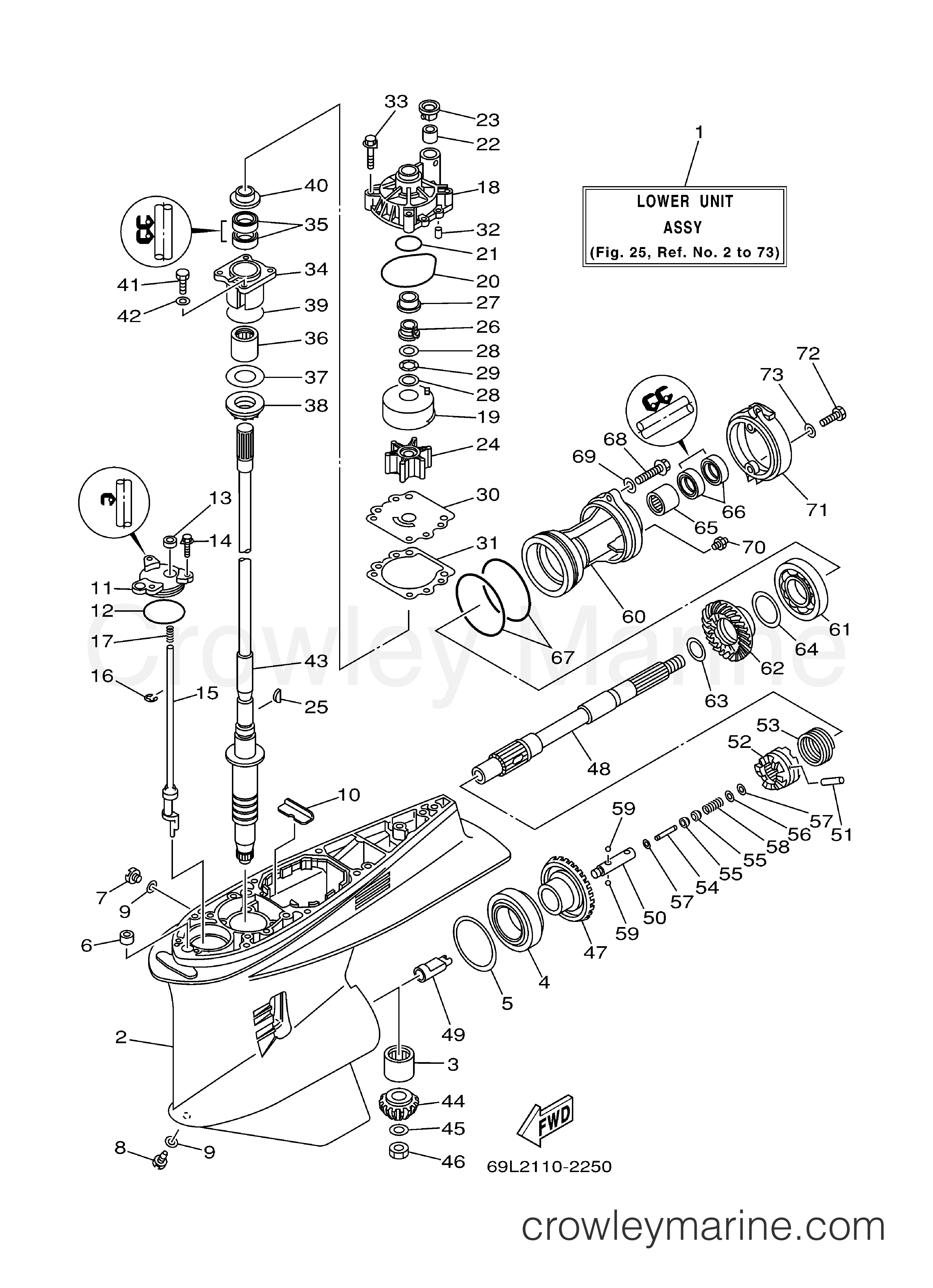 Yamaha Motors VX250TLRA - LOWER CASING DRIVE 1