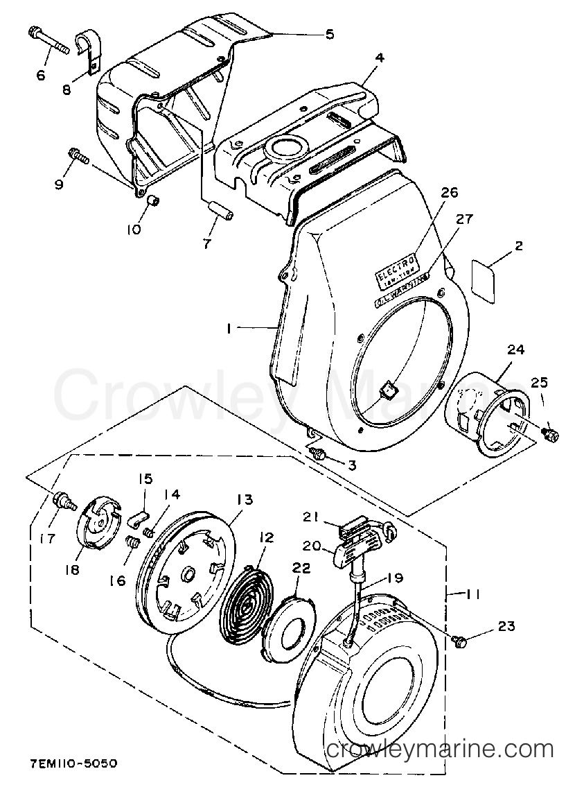 Yamaha Motors EC5000DV - AIR SHROUD STARTER EC4000DV