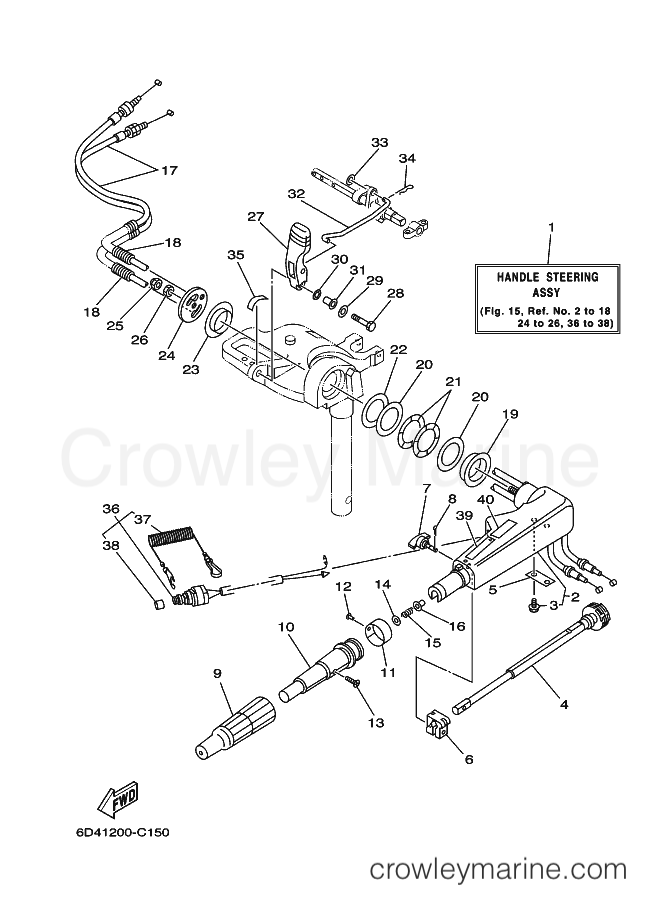 Yamaha Motors F15BML (6D43) [020] - STEERING