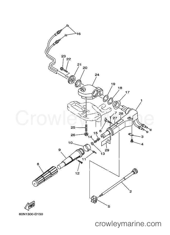 Yamaha Motors F6AMH (60N2) [100] - STEERING
