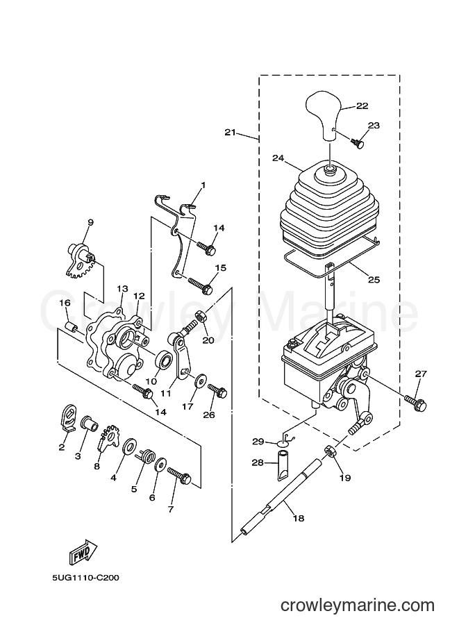 Yamaha Motors YXR660F (5UG2) [990] - SHIFT SHAFT