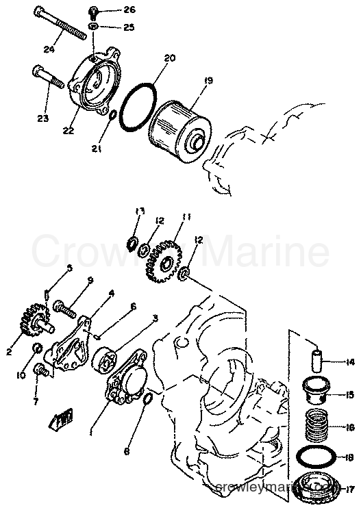Yamaha Motors XT250 (5G4) [999] - OIL PUMP