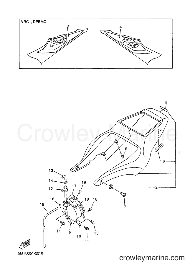Yamaha Motors YZF-R6 (5MTB) [030] - SIDE COVER
