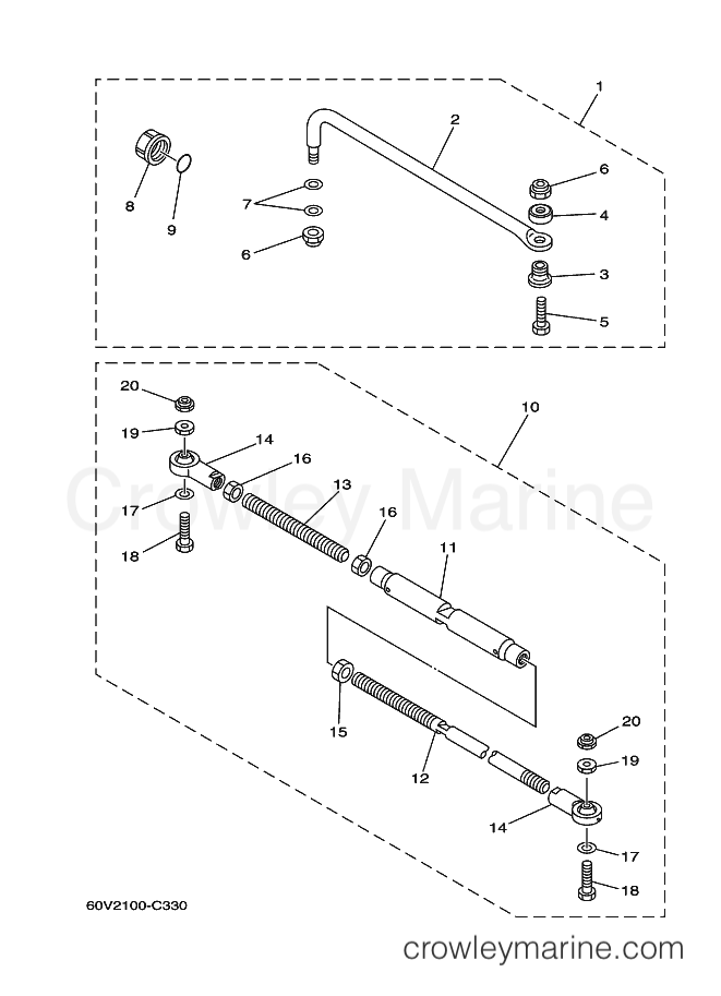 Yamaha Motors FL200GET (6DW2) [040] - STEERING GUIDE