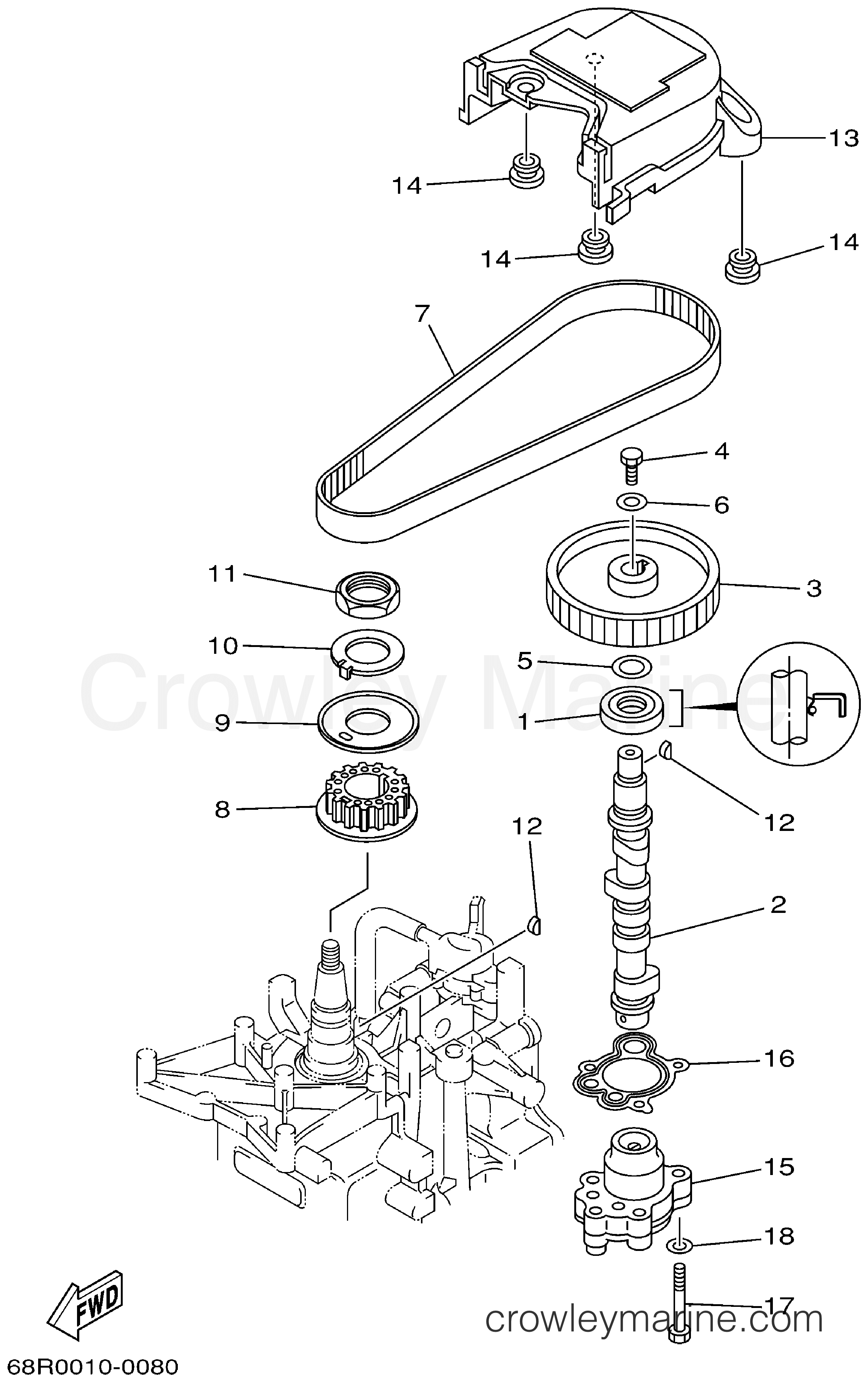Yamaha Motors F6MSHZ - OIL PUMP