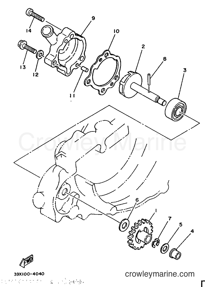 Yamaha Motors YZ250 (2HH) [999] - WATER PUMP
