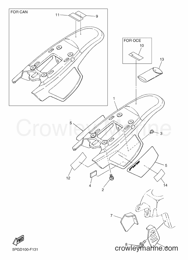 2008 Dirt Bike PW50 - PW50 (5PGF) [020] - SIDE COVER