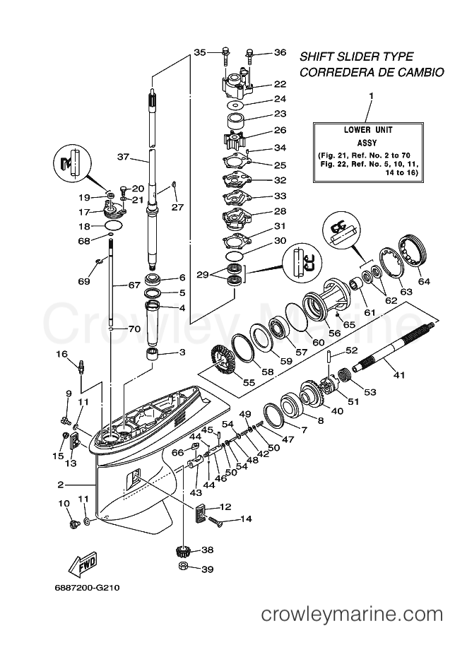 Yamaha Motors 85AEDL (6887) [170] - IMPULSOR E INFERIOR 2