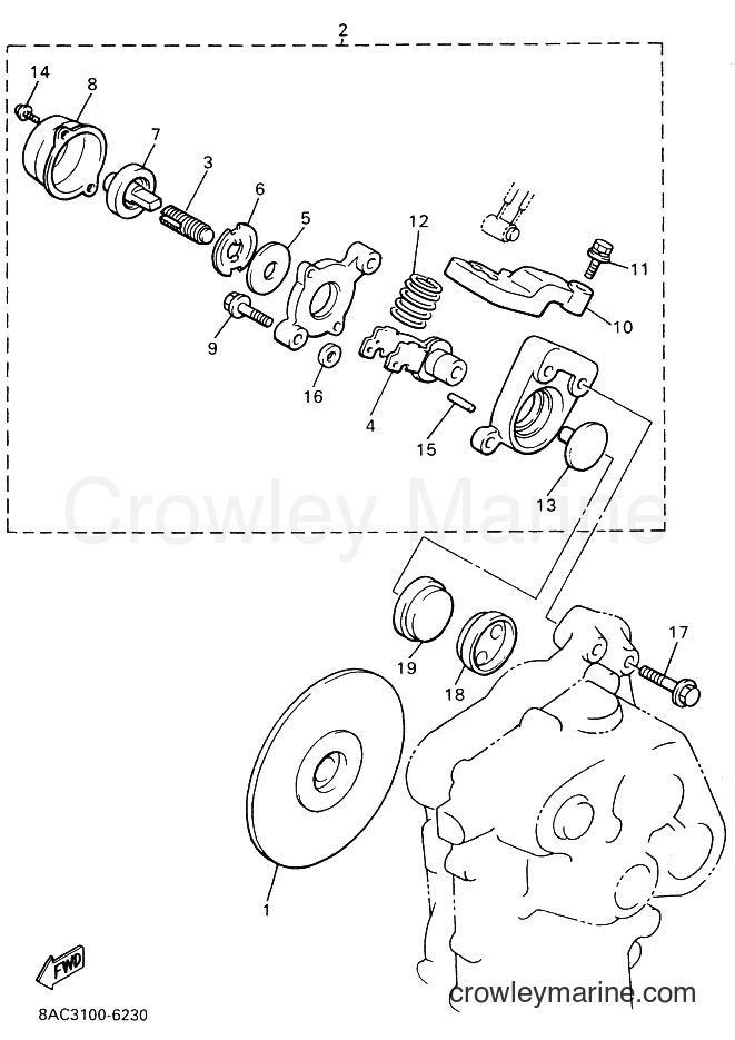 1996 Snowmobile VK540E-2 - VK540E-2 (8AC3) [030] - BRAKE 2