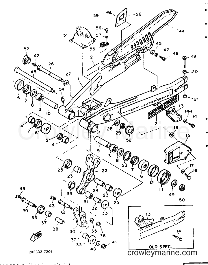 1987 Dirt Bike XT600 - XT600 (2KF) [999] - REAR ARM