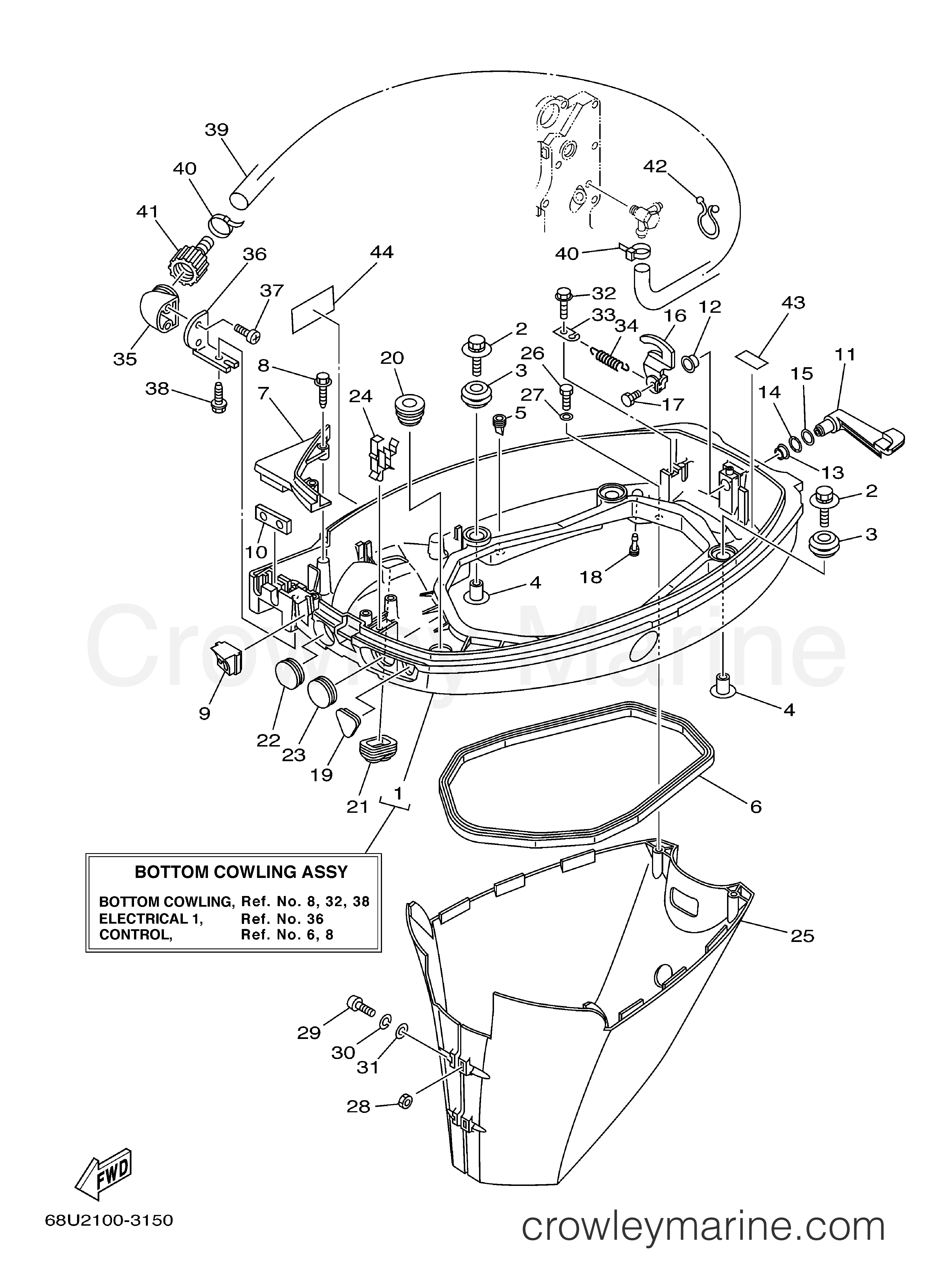 Yamaha Motors T25TLRC - BOTTOM COWLING