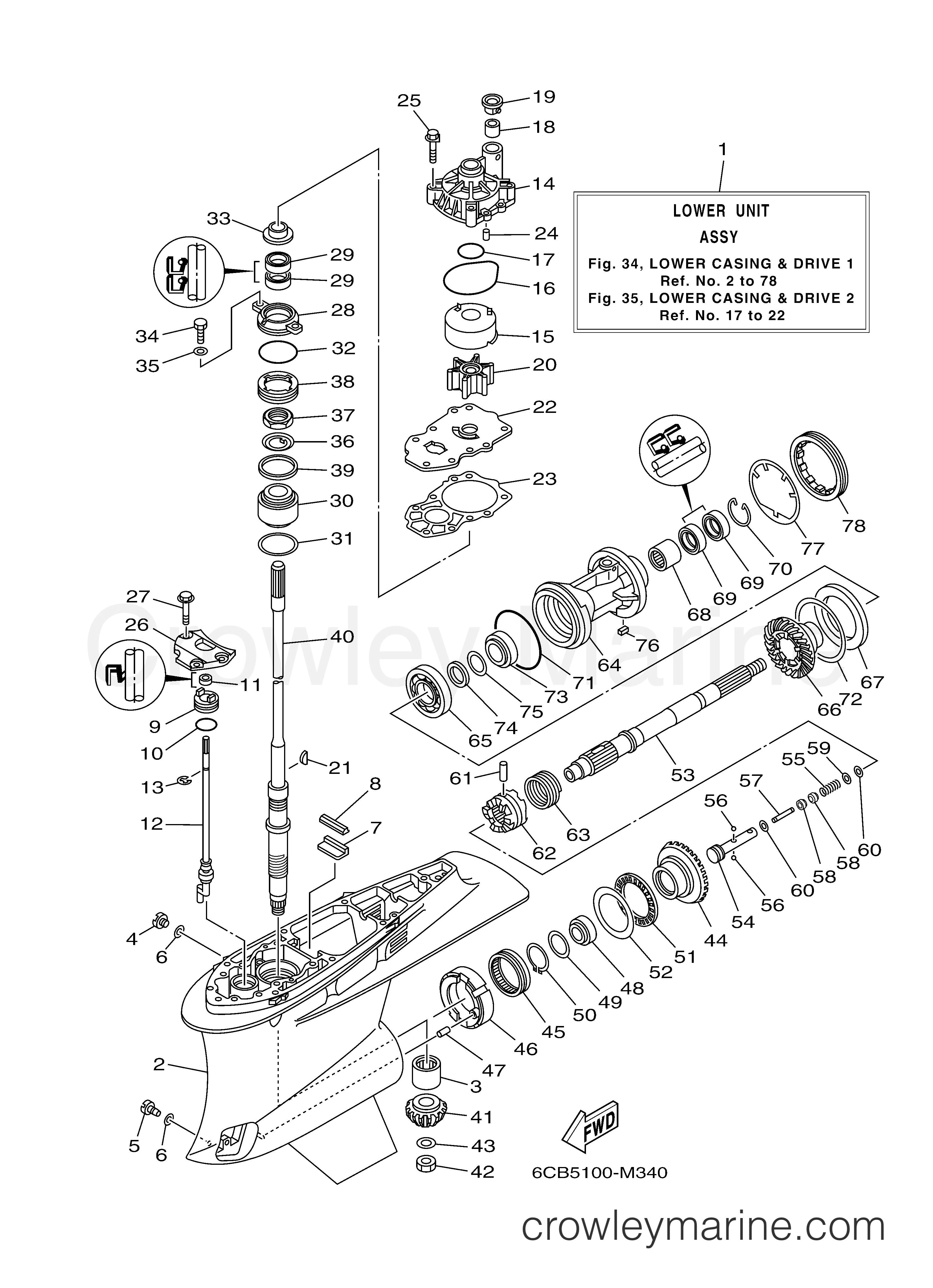 Yamaha Motors VF250LA - LOWER CASING DRIVE 1
