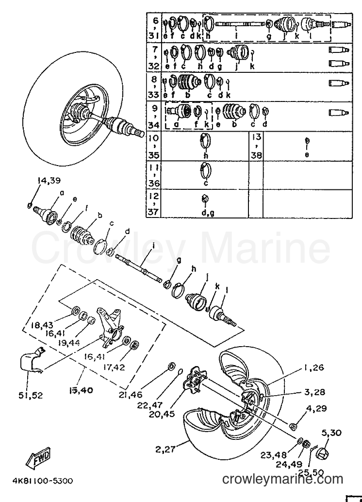 1995 ATV YFM350FW-X - YFM350FW-X (4KB2) [010] - FRONT WHEEL