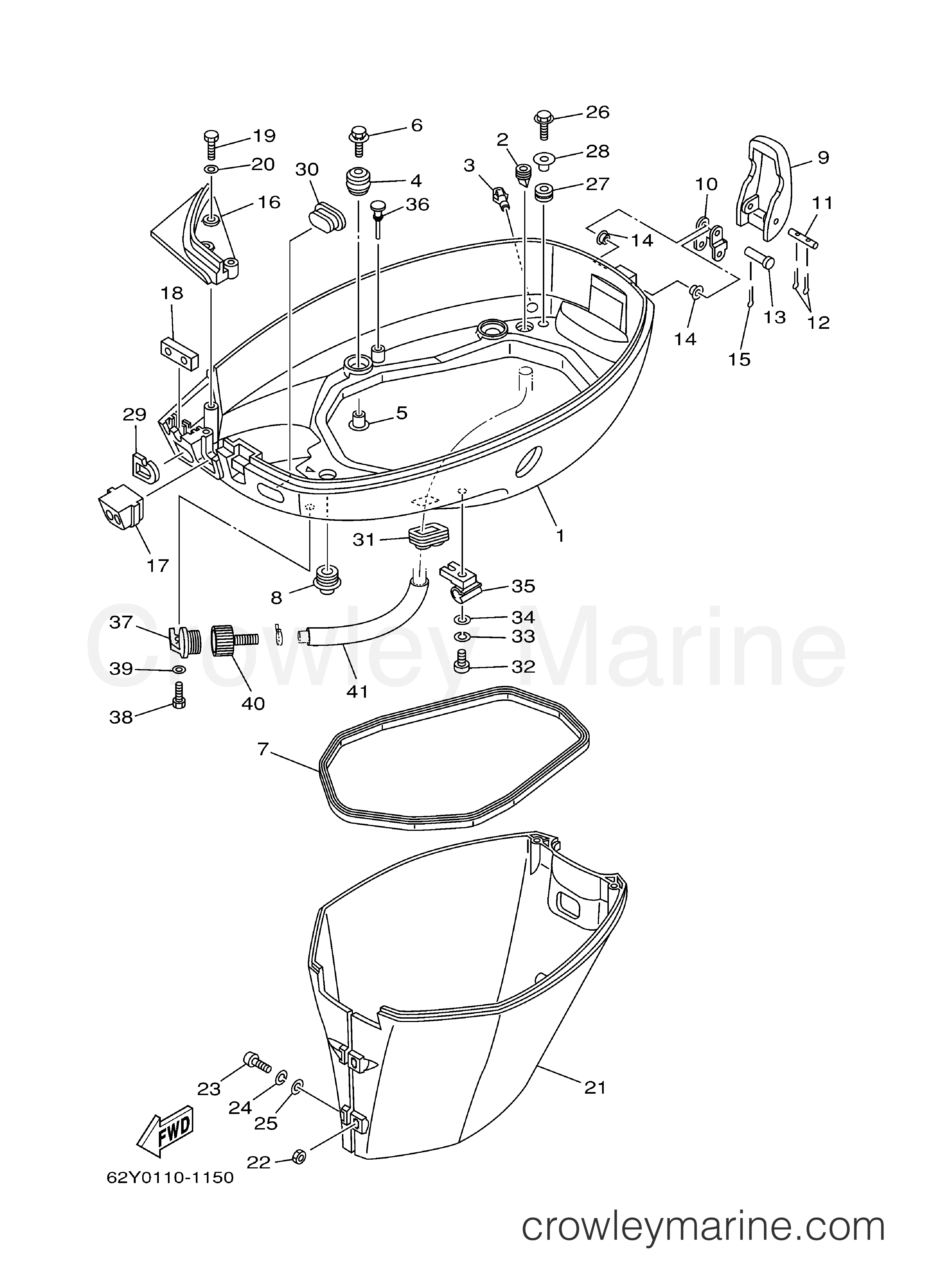 Yamaha Motors F50TLRZ - BOTTOM COWLING