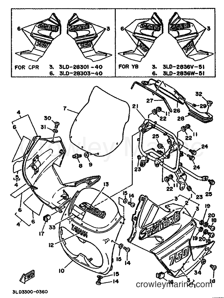 Yamaha Motors XTZ750 (3TD2) [999] - COWLING 1