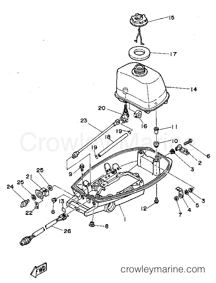 Yamaha Motors 5MSHT - BOTTOM COWLING