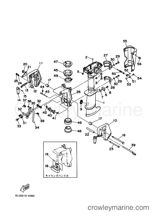 Yamaha Motors 3A (6L50) [030] - UPPER CASING & BRACKET