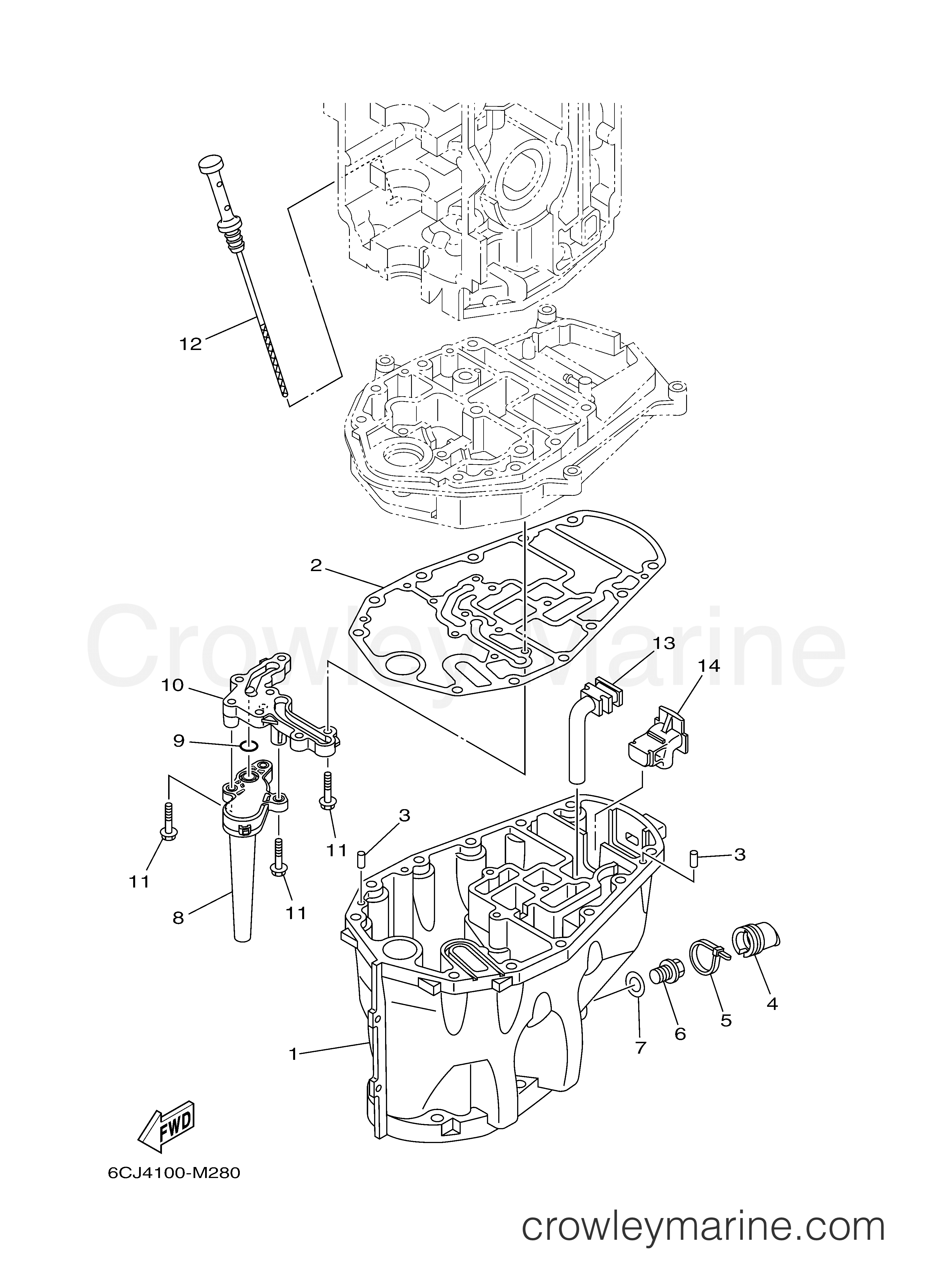 Yamaha Motors F70LA - OIL PAN