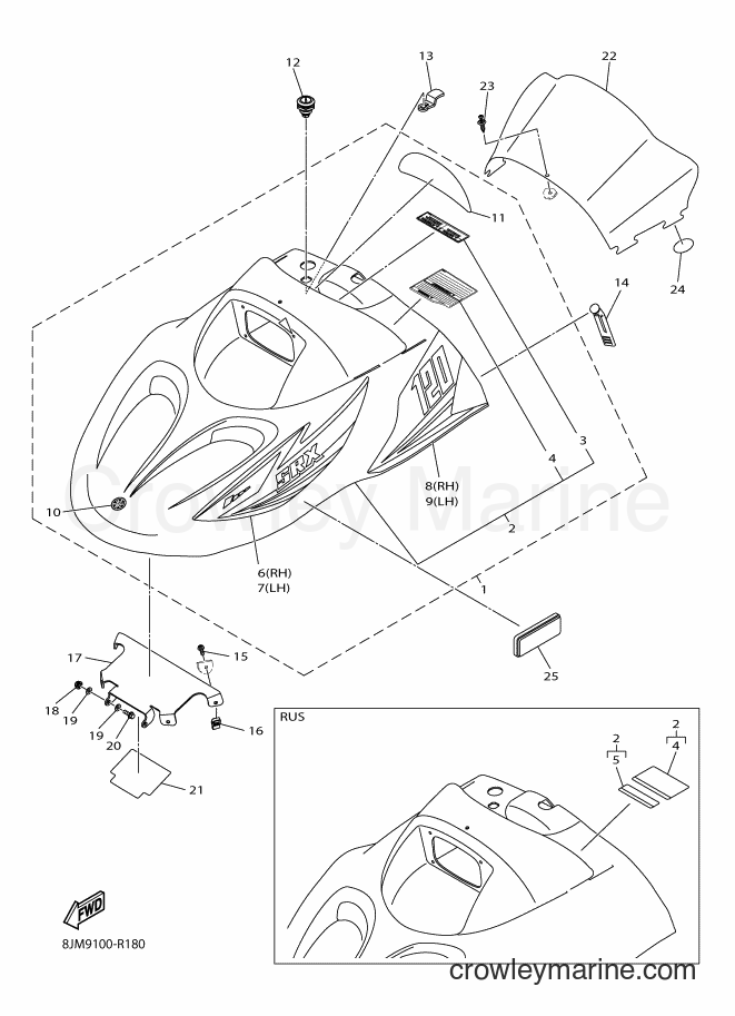 2016 Snowmobile SRX120 - SRX120 (8JM9) [010] - SHROUD & WINDSHIELD