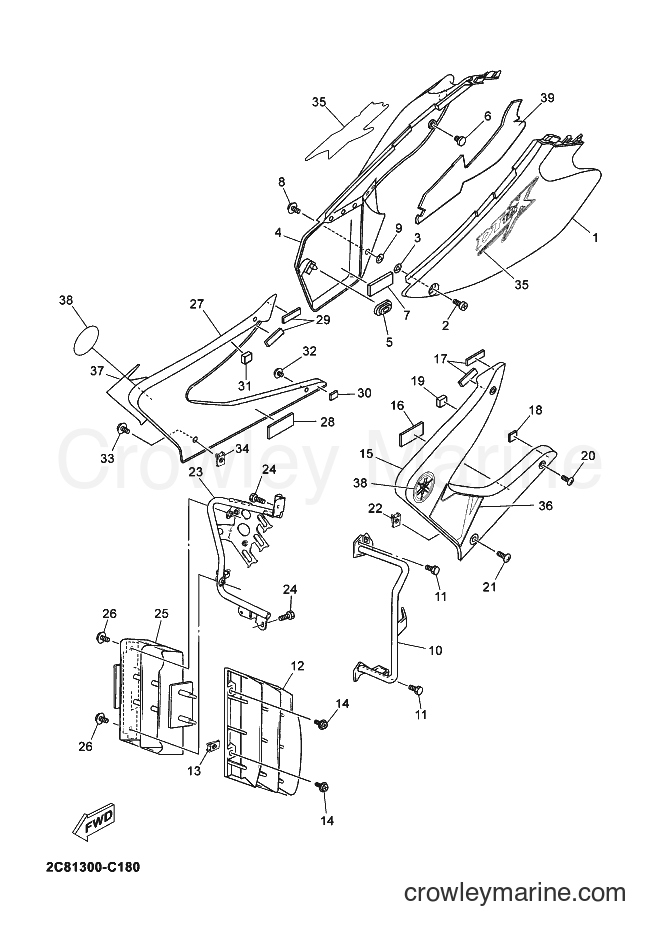 2005 Dirt Bike DT125X - DT125X (2C81) [030] - SIDE COVER