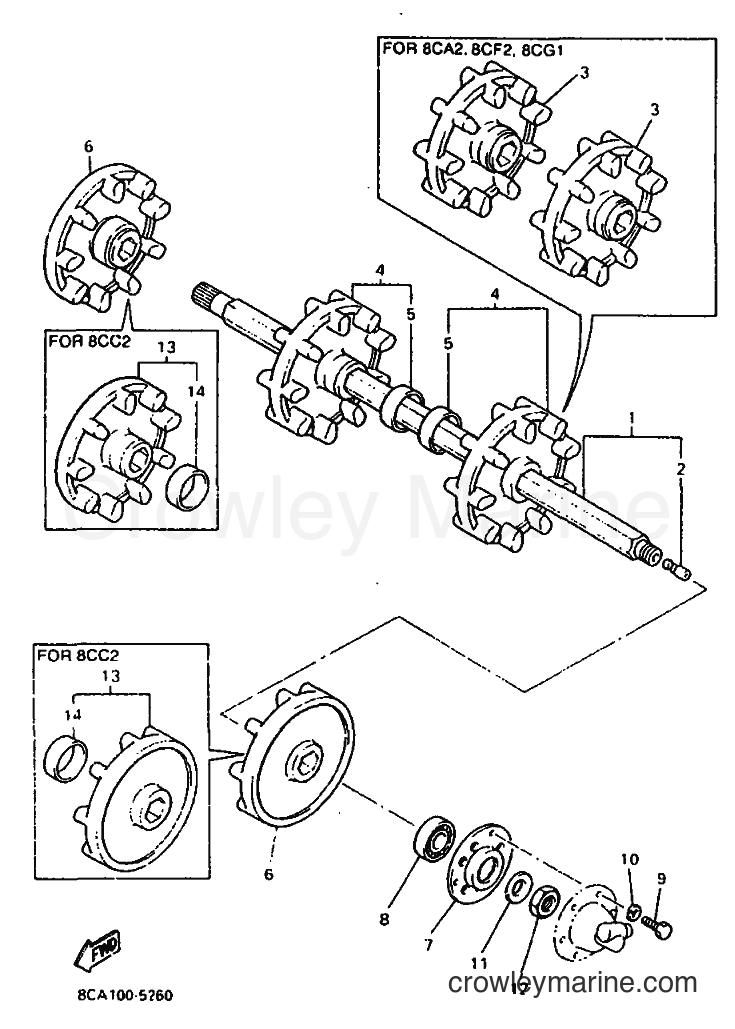 Yamaha Motors VX600 (8CA2) [010] - TRACK DRIVE 1
