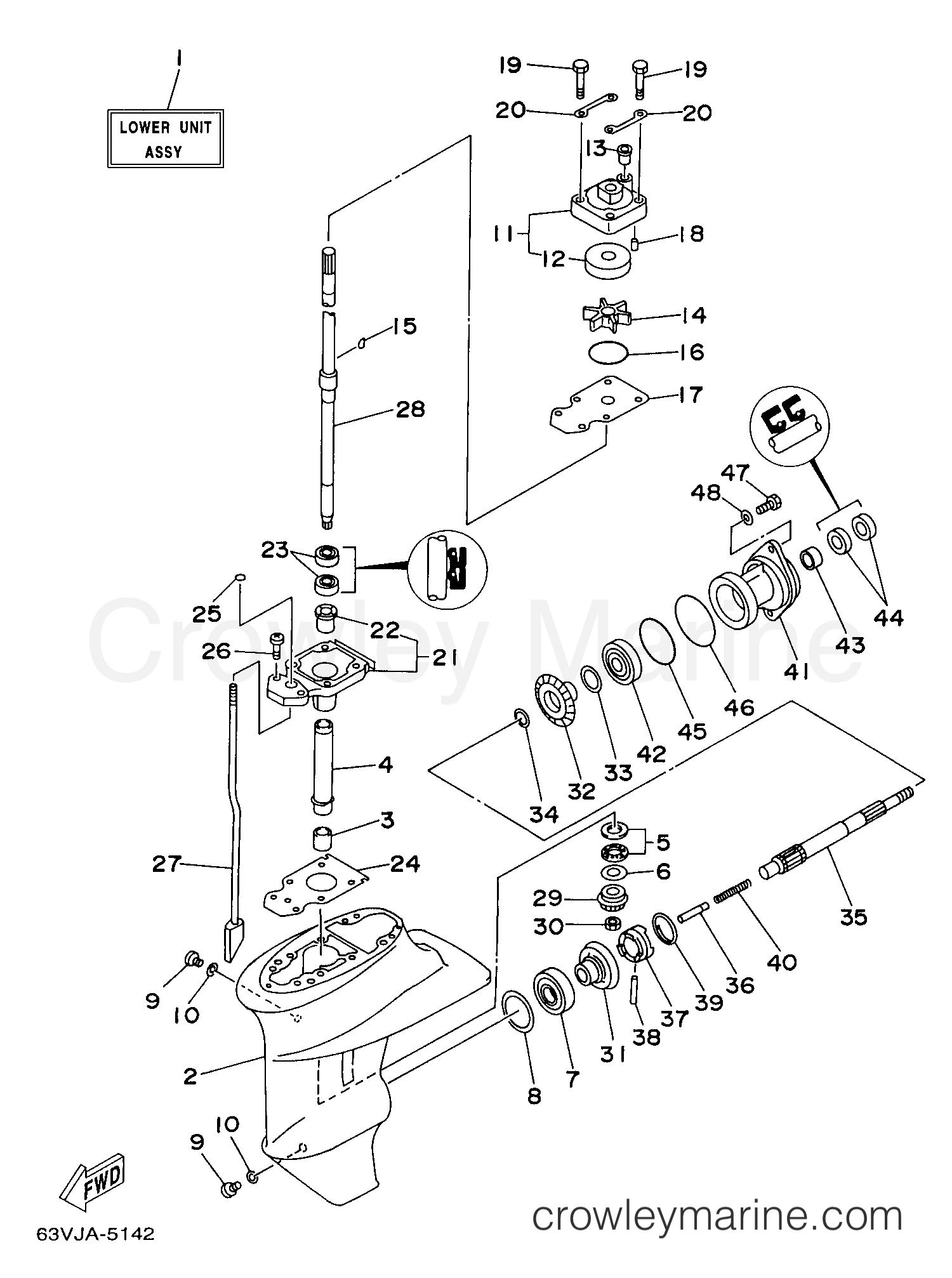 Yamaha Motors 15MSHW - LOWER CASING DRIVE 1